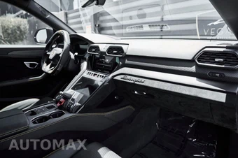 2024 Lamborghini Urus Performante - miniatura 47