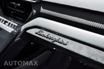 2024 Lamborghini Urus Performante - miniatura 48