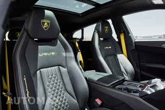 2024 Lamborghini Urus Performante - miniatura 49