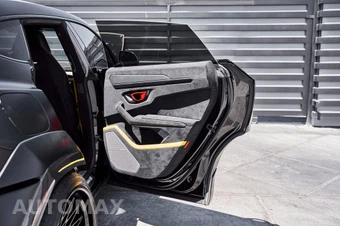 2024 Lamborghini Urus Performante - miniatura 34