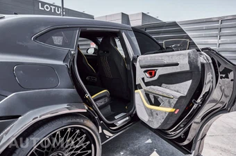 2024 Lamborghini Urus Performante - miniatura 35