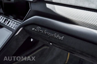 2024 Lamborghini Urus Performante - miniatura 52