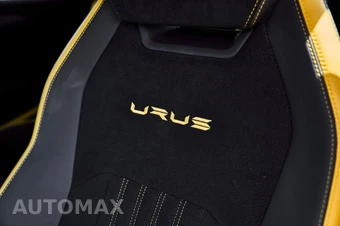 2024 Lamborghini Urus Performante - miniatura 58