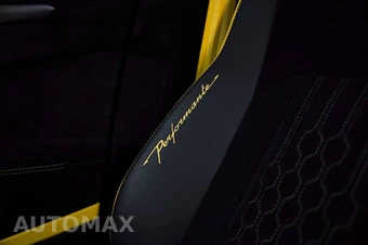 2024 Lamborghini Urus Performante - miniatura 59