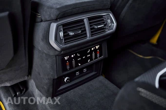 2024 Lamborghini Urus Performante - miniatura 63