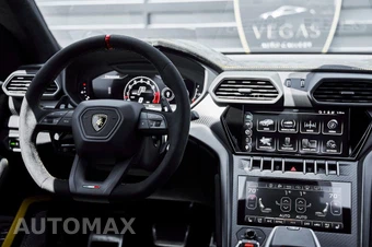 2024 Lamborghini Urus Performante - miniatura 65