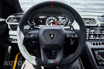 2024 Lamborghini Urus Performante - miniatura 67
