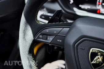 2024 Lamborghini Urus Performante - miniatura 68