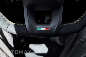 2024 Lamborghini Urus Performante - miniatura 75