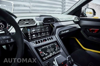 2024 Lamborghini Urus Performante - miniatura 77