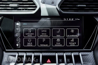 2024 Lamborghini Urus Performante - miniatura 87