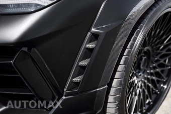 2024 Lamborghini Urus Performante - miniatura 9