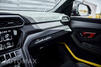 2024 Lamborghini Urus Performante - miniatura 96