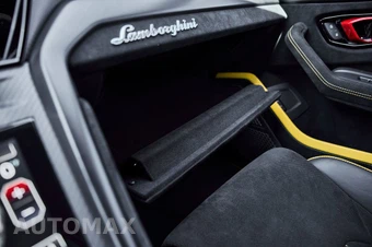 2024 Lamborghini Urus Performante - miniatura 97