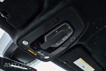 2024 Lamborghini Urus Performante - miniatura 98