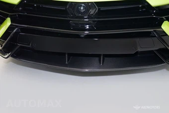 2024 Lamborghini Urus Performante - miniatura 21