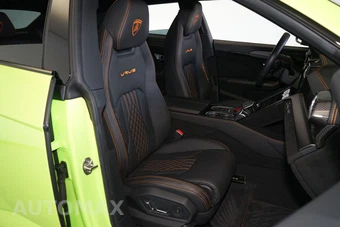 2024 Lamborghini Urus Performante - miniatura 24
