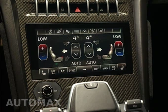 2024 Lamborghini Urus Performante - miniatura 33