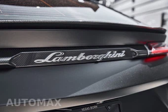 2024 Lamborghini Urus Performante - miniatura 18