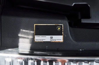 2024 Lamborghini Urus Performante - miniatura 26