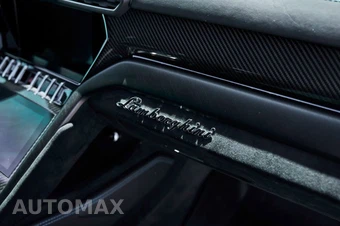 2024 Lamborghini Urus Performante - miniatura 47