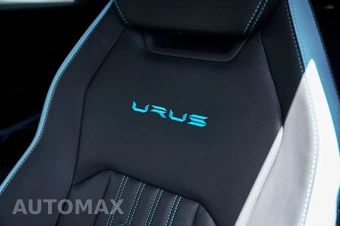 2024 Lamborghini Urus Performante - miniatura 53