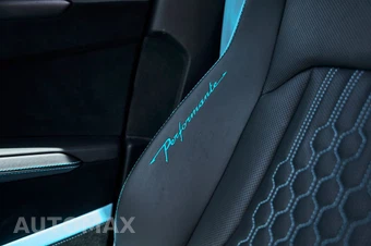 2024 Lamborghini Urus Performante - miniatura 54