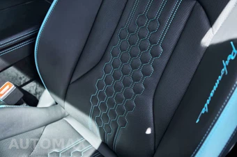 2024 Lamborghini Urus Performante - miniatura 55