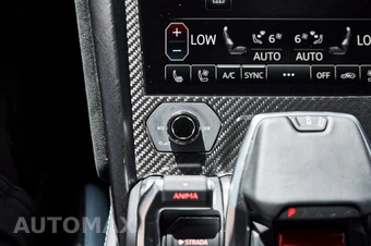 2024 Lamborghini Urus Performante - miniatura 75