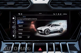 2024 Lamborghini Urus Performante - miniatura 81