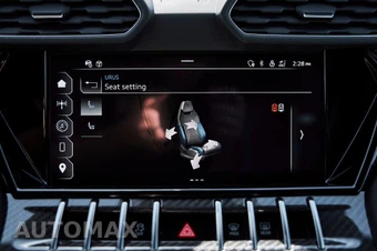 2024 Lamborghini Urus Performante - miniatura 83