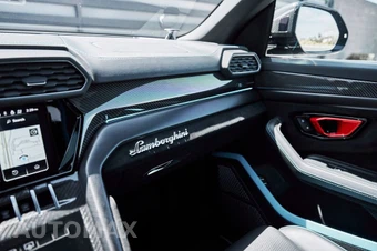 2024 Lamborghini Urus Performante - miniatura 88