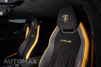 2024 Lamborghini Urus Performante - miniatura 11