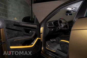 2024 Lamborghini Urus Performante - miniatura 13
