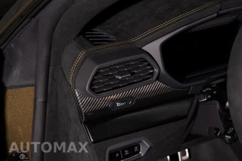 2024 Lamborghini Urus Performante - miniatura 20