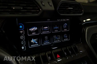 2024 Lamborghini Urus Performante - miniatura 22
