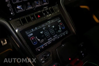 2024 Lamborghini Urus Performante - miniatura 23