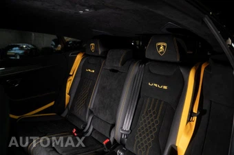 2024 Lamborghini Urus Performante - miniatura 24