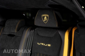 2024 Lamborghini Urus Performante - miniatura 25