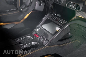 2024 Lamborghini Urus Performante - miniatura 42