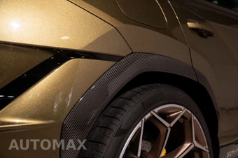 2024 Lamborghini Urus Performante - miniatura 48