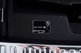 2024 Lamborghini Urus S – miniatura 18