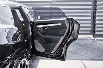 2024 Lamborghini Urus S – miniatura 25
