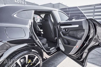 2024 Lamborghini Urus S – miniatura 26