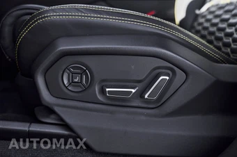 2024 Lamborghini Urus S – miniatura 36