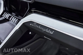 2024 Lamborghini Urus S – miniatura 41