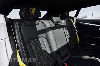 2024 Lamborghini Urus S – miniatura 43