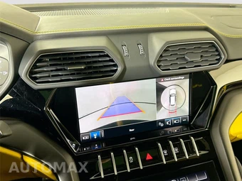 2024 Lamborghini Urus S - miniatura 20
