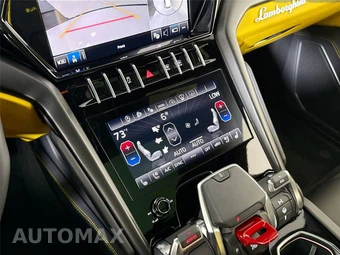 2024 Lamborghini Urus S - miniatura 21