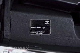 2024 Lamborghini Urus S - miniatura 19